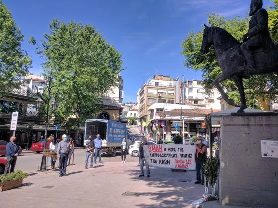 ΛΑΜΙΑ 9η ΜΑΗ: 75η επέτειος της Αντιφασιστικής Νίκης των Λαών