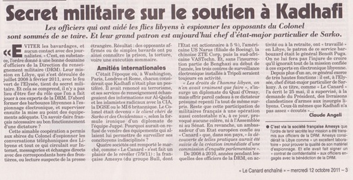 Image (5)