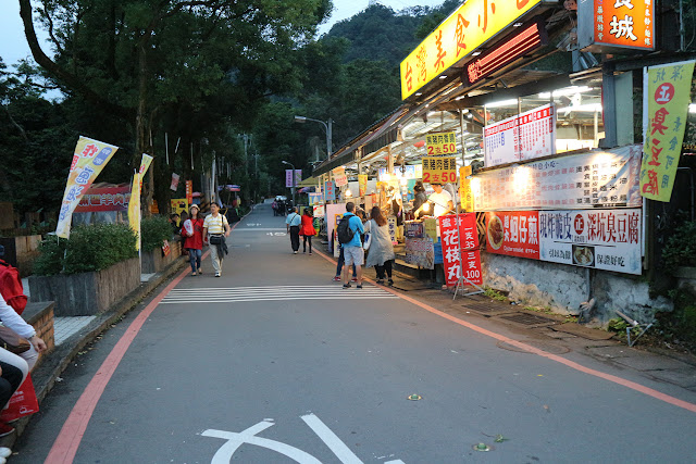 Maokong Station