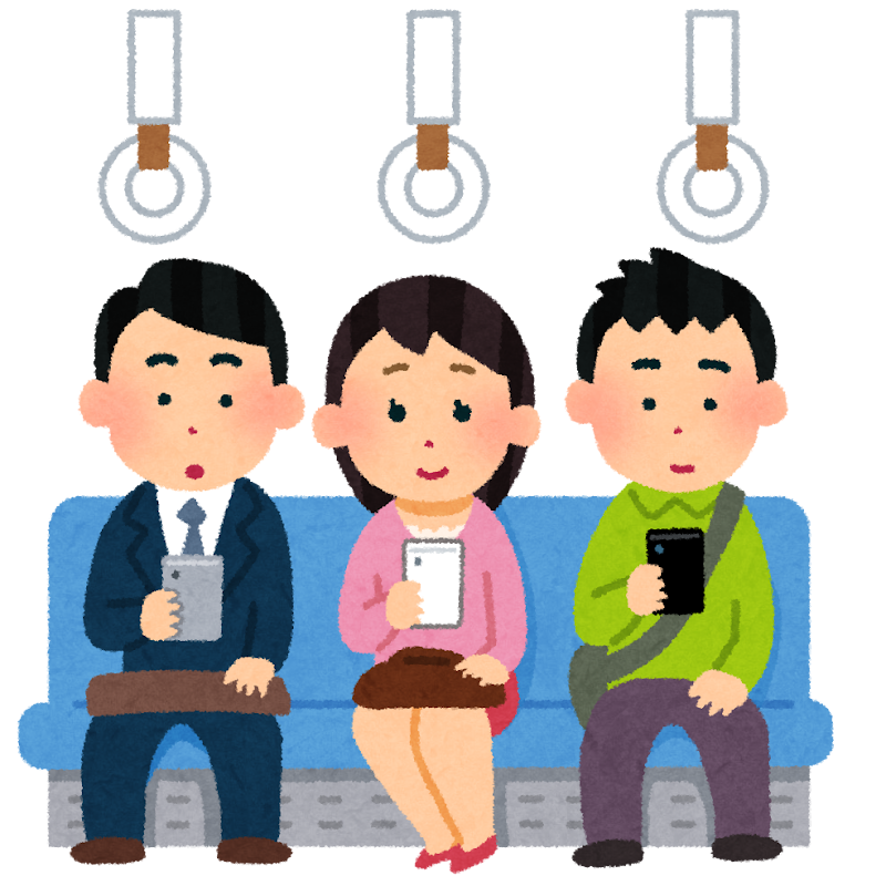 電車でスマートフォンを使う人たちのイラスト かわいいフリー素材集 いらすとや