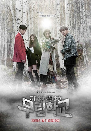 Moorim School (Drama En Emisión) (Drama Online/Descarga)