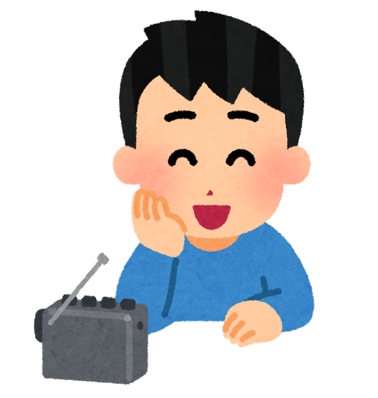 ラジオを聴く人のイラスト 男性 かわいいフリー素材集 いらすとや ラジオを聴く人のイラスト 男性 かわいいフリー素材集 いらすとや