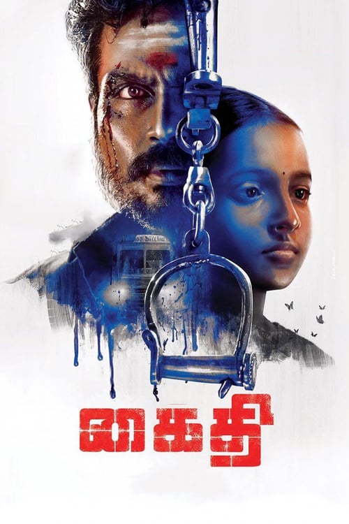 [HD] KAITHI 2019 Streaming Vostfr DVDrip