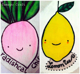 Tamago Craft: Lemon Tee & Radical Chic