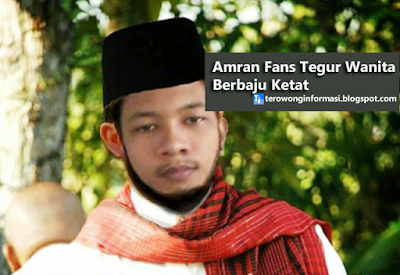 Amran Fans