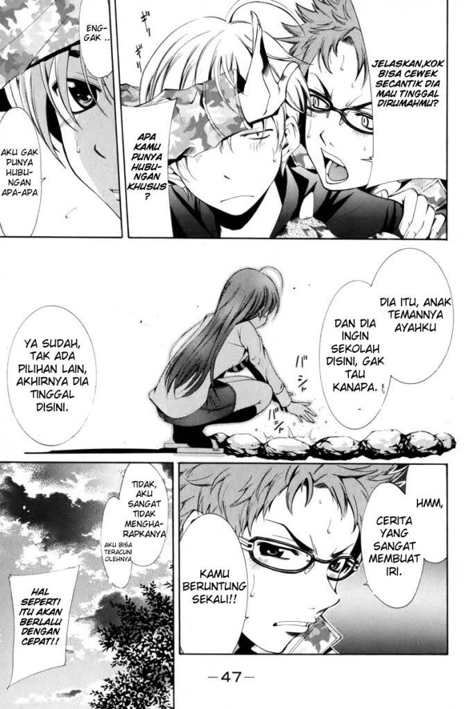 Manga Kimi Ni Iru Machi Page 5