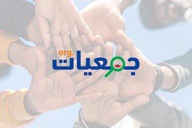 جمعيات - دليل الجمعيات الخيرية في مصر