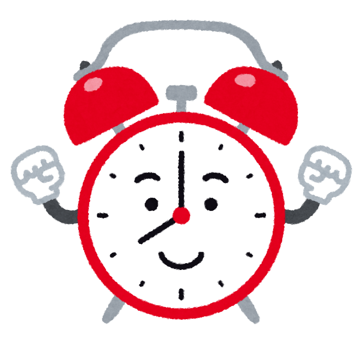 目覚まし時計のキャラクターのイラスト かわいいフリー素材集 いらすとや 目覚まし時計のキャラクターのイラスト かわいいフリー素材集 いらすとや