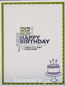 HB2U inside - photo by Deborah Frings - Deborah's Gems