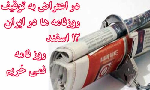 https://www.balatarin.com/permlink/2014/2/24/3511550