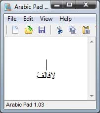 arabia font