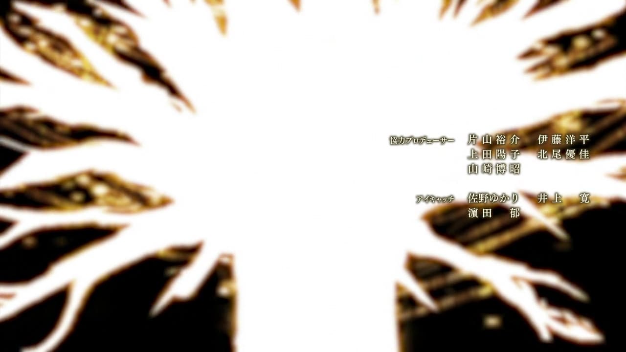 進撃の巨人 第4期edテーマ 衝撃 歌詞 画像まとめ Attack On Titan Ed Theme