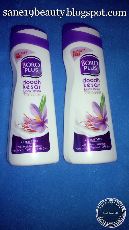 Appearance of boroplus doodh kesar body lotion.