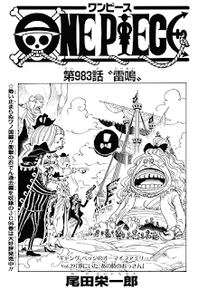 One Piece Chapter 9