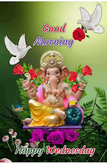 Bhudwar Good Morning With God Ganesha photo Happy Wednesday