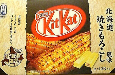 kit kat 05 35 Kit Kat Varieties From Around The World