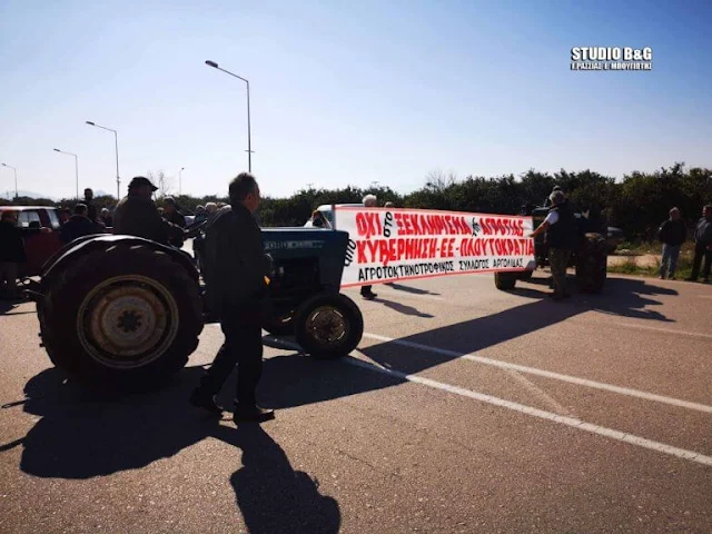 Πανελλαδική Επιτροπή Πλόκων: Την Πέμπτη η συνάντηση σε επίπεδο κυβερνητικού κλιμακίου