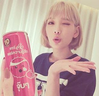 taeyeon selca