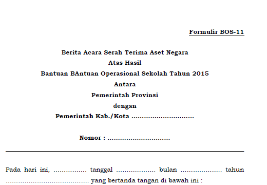 Pencatatan Barang Inventaris Sumber Dana BOS Pusat  deuniv