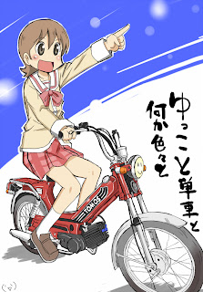 Yukko from Nichijou