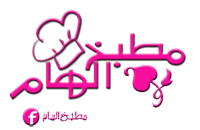 شاف الهام