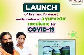 Divya Karonil Patanjali Ayurvedic Medicine