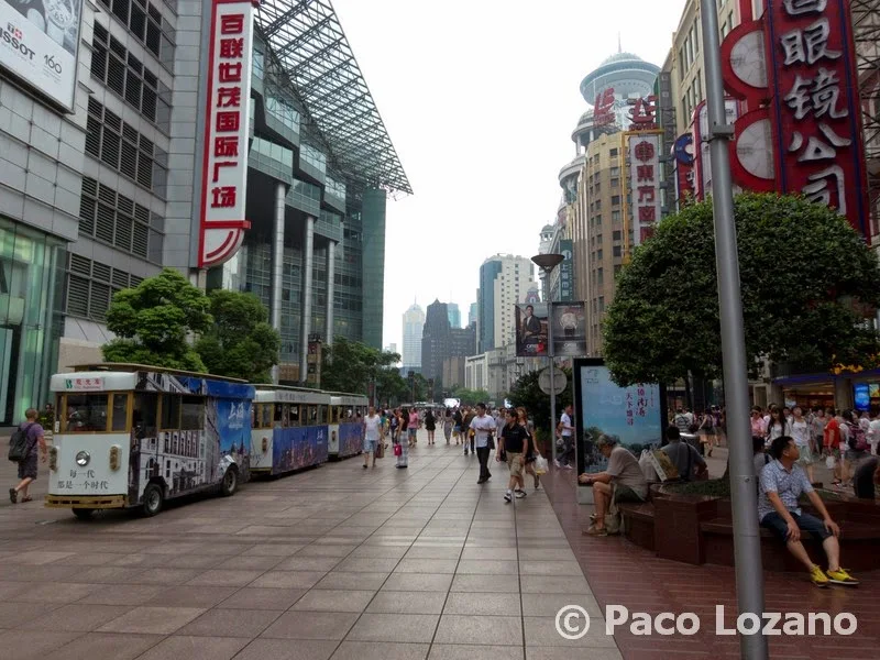 Shanghai Nanjing Road