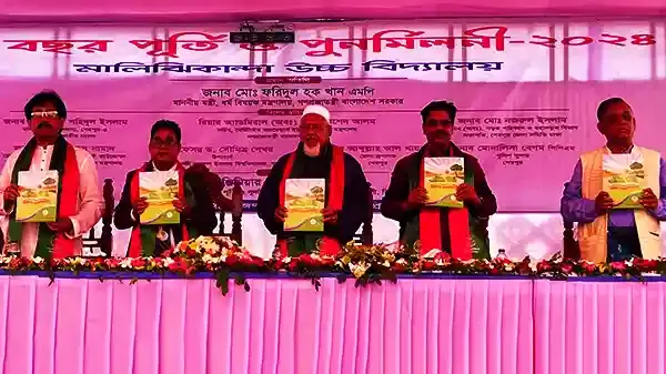 স্মার্ট বাংলাদেশ বিনির্মাণে ঐক্যবদ্ধ হতে হবে-ধর্মমন্ত্রী