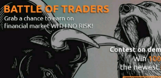 Battle of Traders Contest