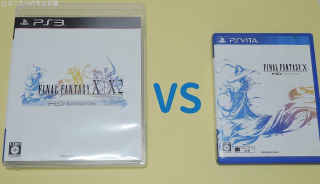 FF10HD PS3 VS PSVita