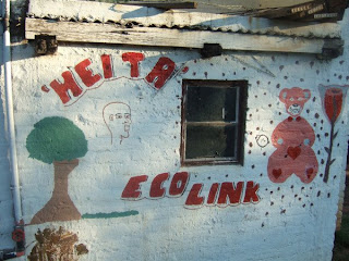 Eco Link