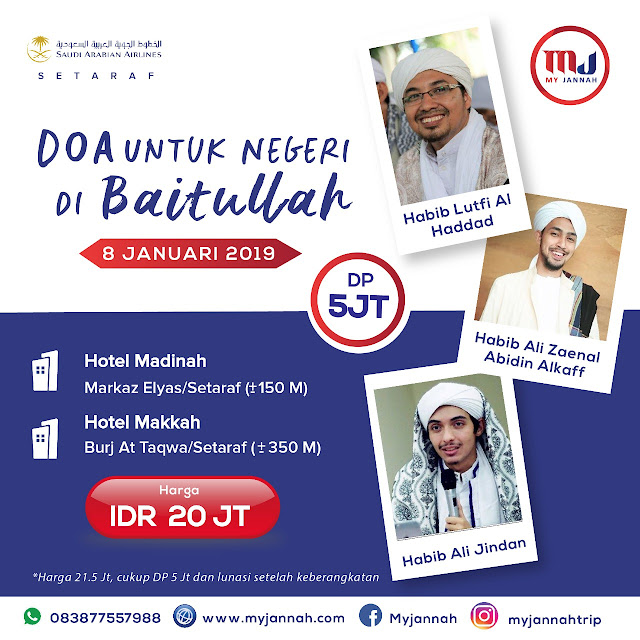 My jannah Trip atau My Jannah Travel adalah perusahaan jasa umroh dan haji di bawah naungan PT rifa Jannah Wisata yang sekarang mempunyai program semua bisa umroh dengan sistem berangkat umroh dulu baru bayar 