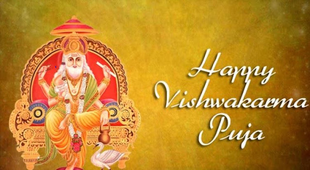 Happy Vishwakarma Puja