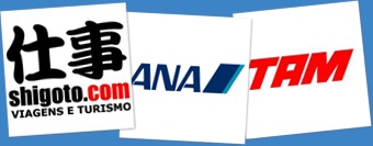 Exibir TAM & ANA