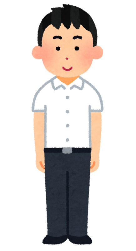 学ランを着た男子学生のイラスト 夏服 学生服 かわいいフリー素材集 いらすとや 学ランを着た男子学生のイラスト 夏服 学生服 かわいいフリー素材集 いらすとや