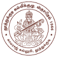 Kamaraj-College-Tiruchendur-Recruitment-www.tngovernmentjobs.in