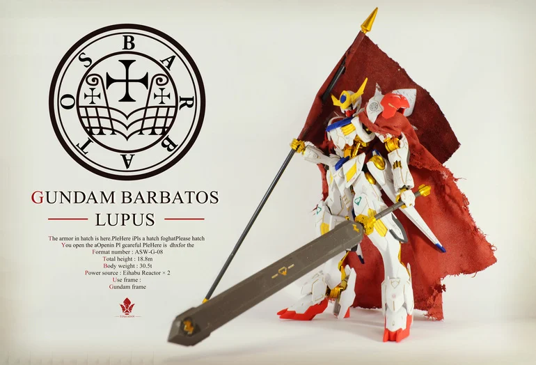 Custom Build: HG 1/144 Gundam Barbatos Lupus [Raise my Flag]