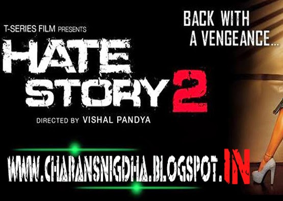 RingtoneStore.In: Ami Sudhu Cheyechi Tomai Ringtone From ...