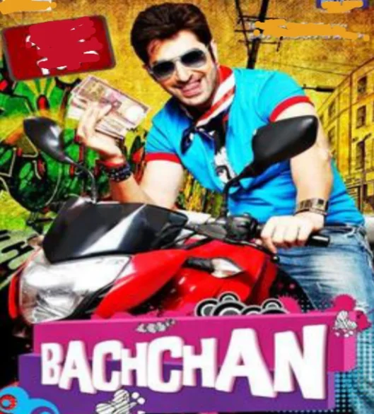 .বচ্চন. বাংলা ফুল মুভি জিৎ । .Bachchan. Bangla Full HD Movie Watch Online