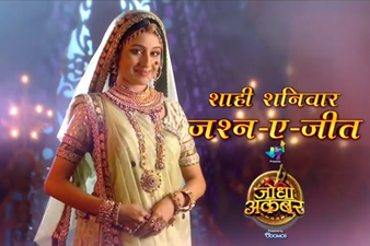 jodha akbar 1112