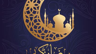 Menag Terbitkan Surat Edaran soal Penggunaan Speaker Masjid Selama Ramadan
