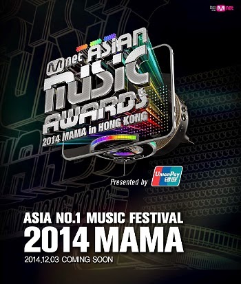 MAMA 2014 - Mnet Asian Music Awards