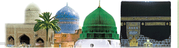 Ghaus E Azam