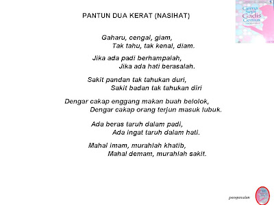 Bahasa Melayu Tingkatan 2: Pantun Dua Kerat (Nasihat)