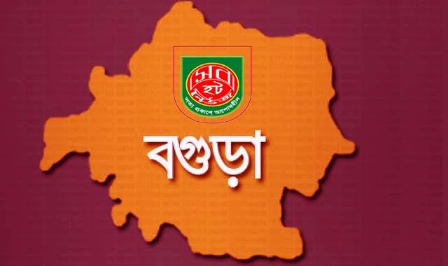 Dhanute tried to kill father without getting money ধুনটে নেশার টাকা না পেয়ে বাবাকে হত্যার চেষ্টা