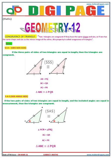 Digi Page - Maths - 04.03.2016