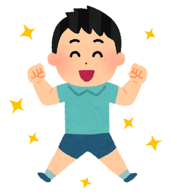 元気な男の子のイラスト