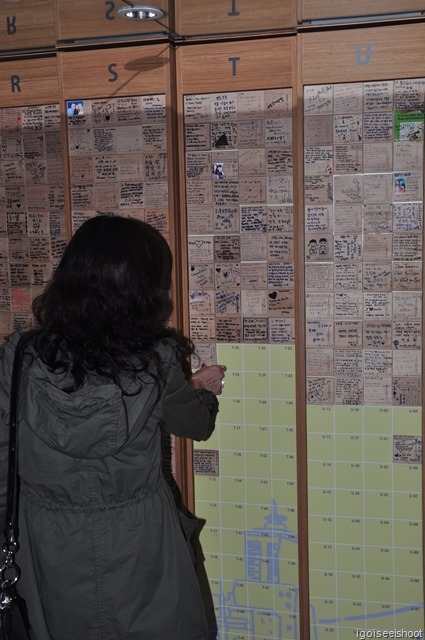 Leave a message at Love Message Block at top of Seoul Tower