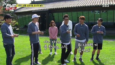 171015 Running Man Episode 372 English Subs - Apink Bomi and Actor Shin Sung Rok