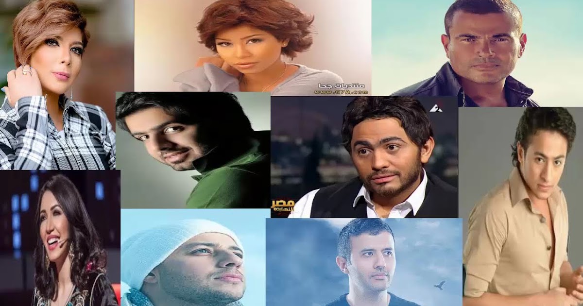 تحميل نغمات اغاني عربية للمحمول 2018